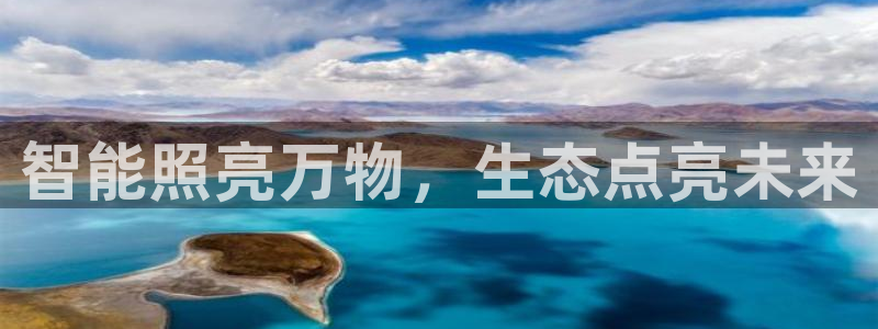 云顶平台网址