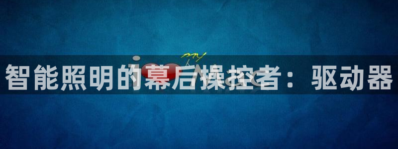云顶 官网