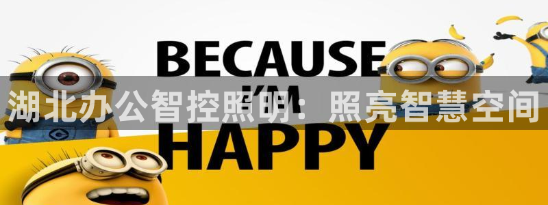 云顶国际手机app下载