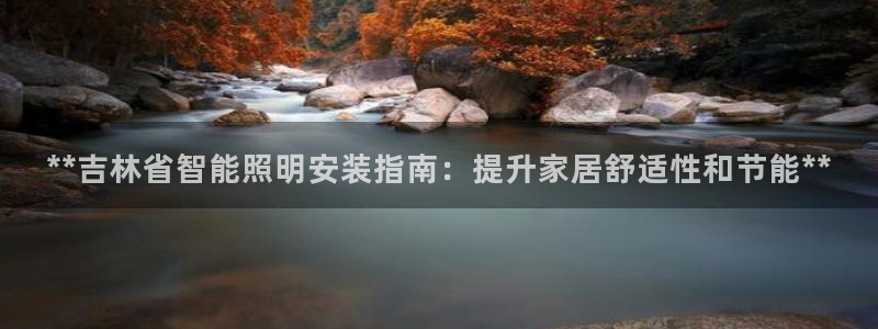 云顶电竞app怎么样