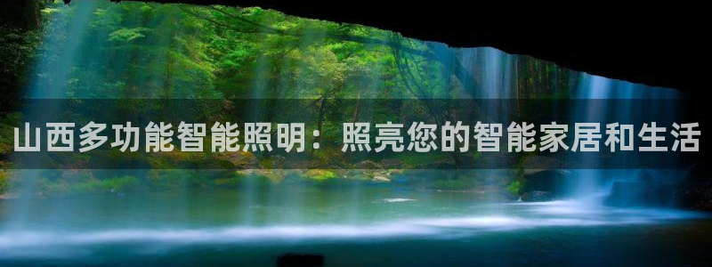 云顶国际服怎么换服务器