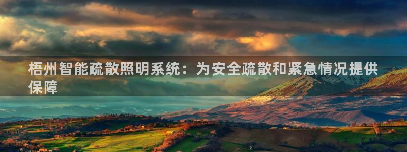云顶集团官网电话客服