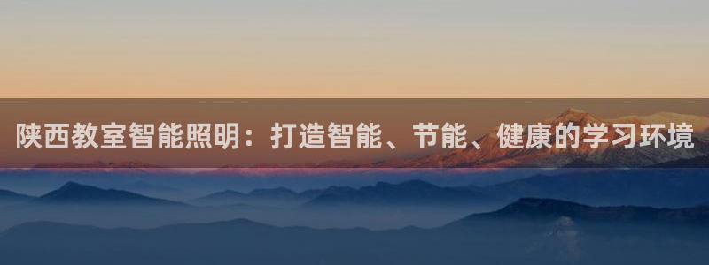 yd2333云顶