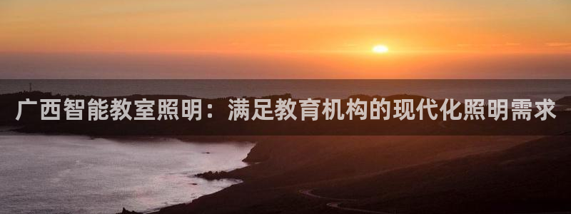 云顶国际服选哪个服务器好