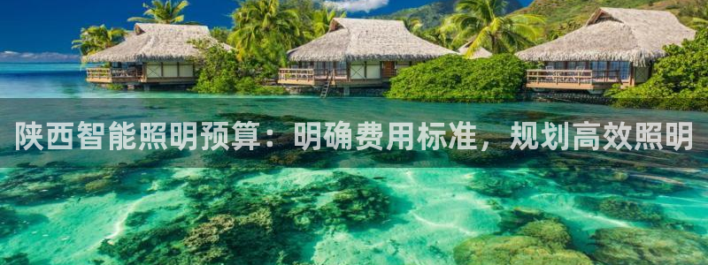 云顶集团游戏app月底为什么赢不到钱了