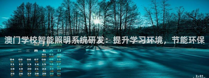 云顶国际会议中心地址