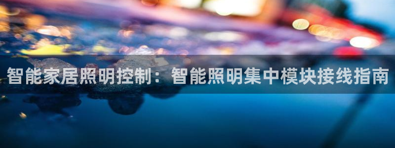 云顶国际俱乐部多少钱一个小时