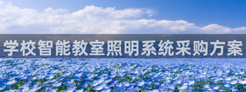 太原云顶国际大酒店订餐