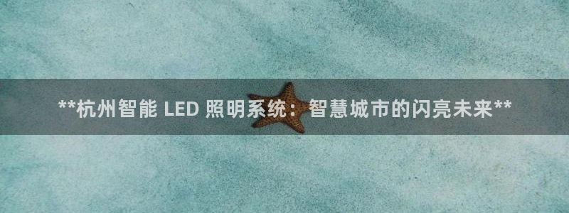 云顶国际游轮