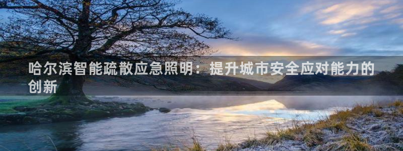 云顶国际培训中心学费