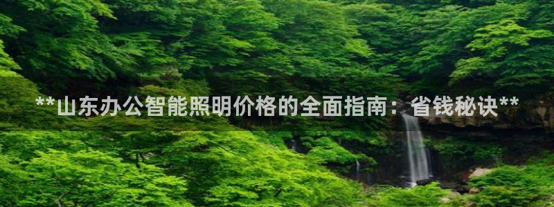 云顶集团3118acm官网