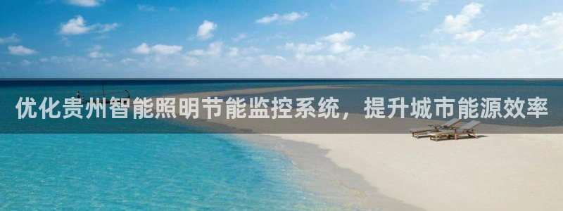 云顶国际公馆是公寓吗多少钱
