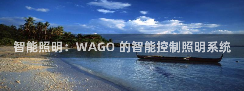云顶国际旅行社电话