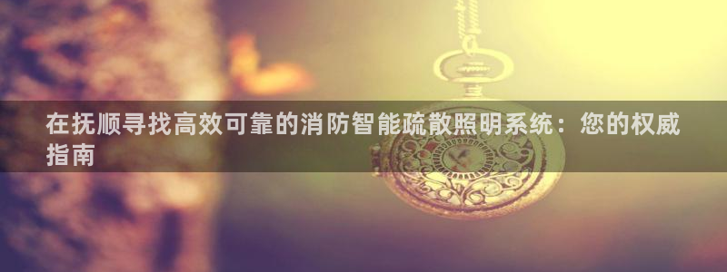 云顶国际服什么时候更新s11