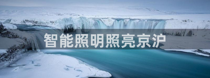 云顶国际邮轮公司