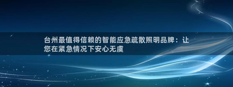 云顶国际提现多久到账