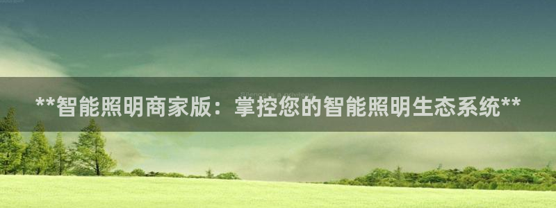云顶国际是正规平台吗知乎
