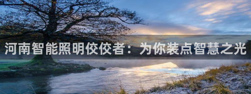 云顶国际服是哪个服