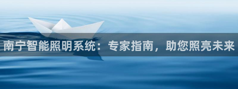云顶国际是做什么的