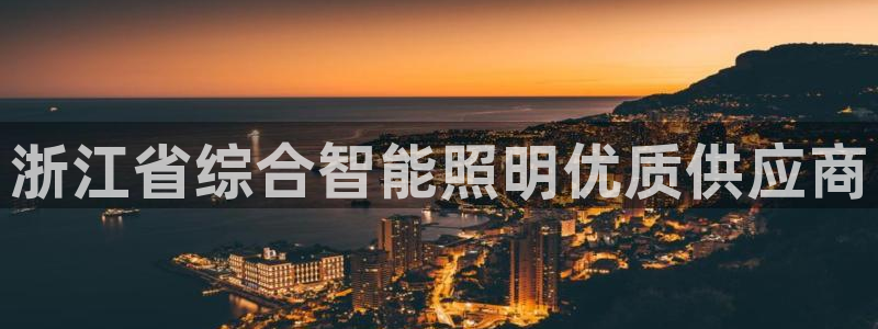 云顶国际公馆在哪