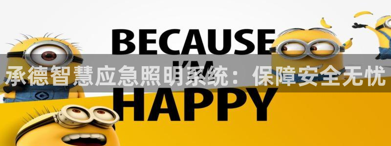 云顶国际公馆产权年限