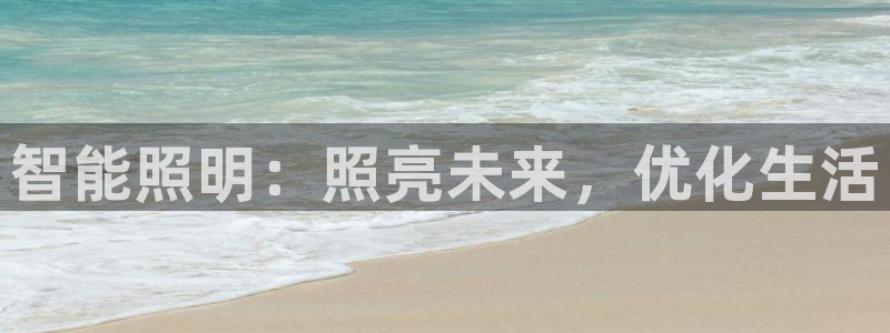 云顶国际培训中心学费