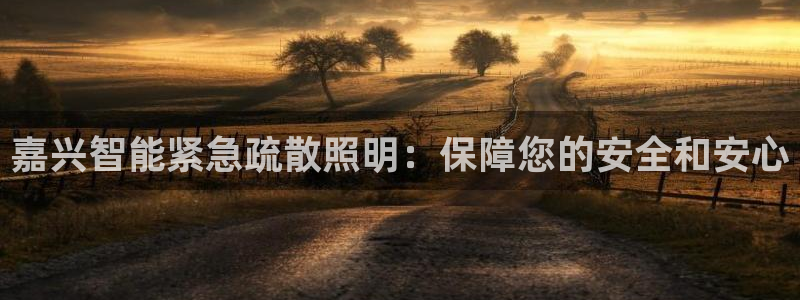 云顶国际高中学费多少钱一年