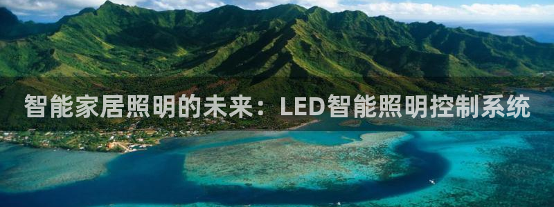 云顶国际服S9什么时候更新