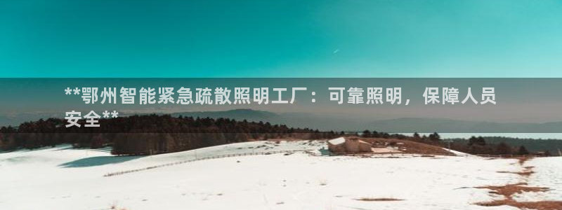 云顶集团有限公司是国企吗