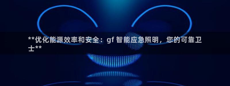 云顶国际是真实网站吗知乎