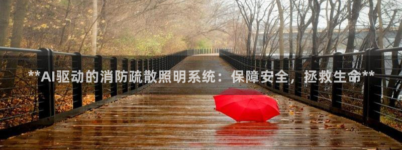 云顶国际电子游戏怎么玩