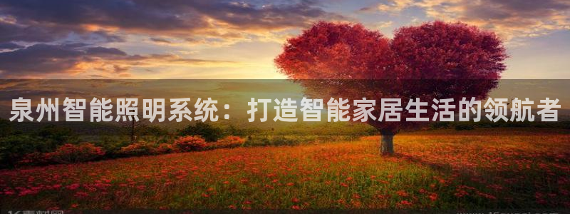 云顶国际游戏平台53m