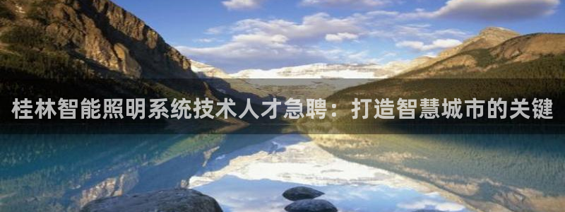 云顶国际酒店几星级最高