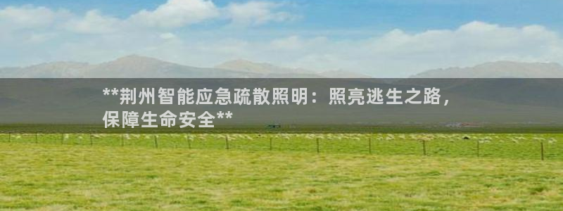云顶集团在中国上市了吗