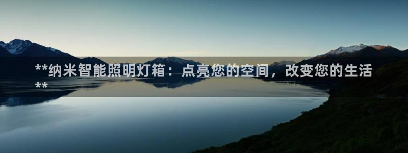 云顶国际电子游戏