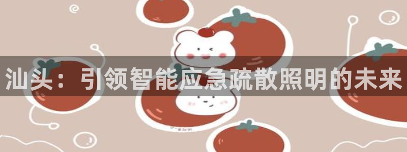 云顶国际25万没法提现