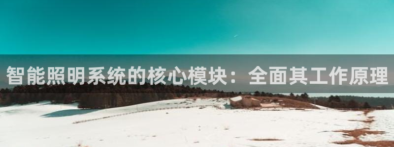 云顶国际二手房出售最新信息