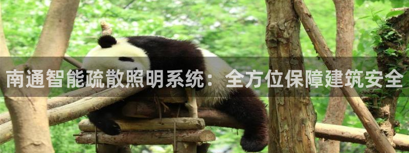 奉化云顶国际ktv