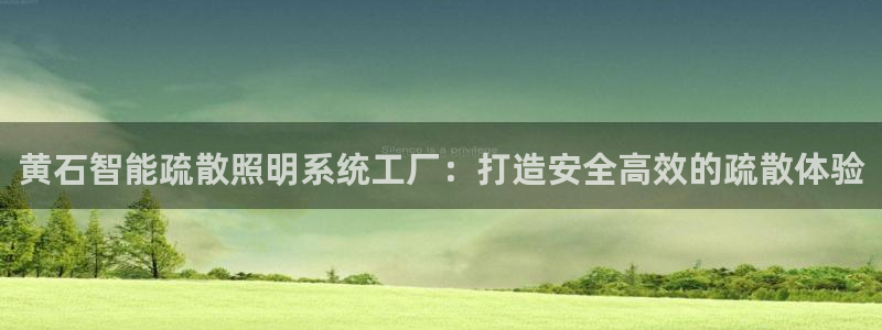 云顶国际会所是干嘛的地方啊