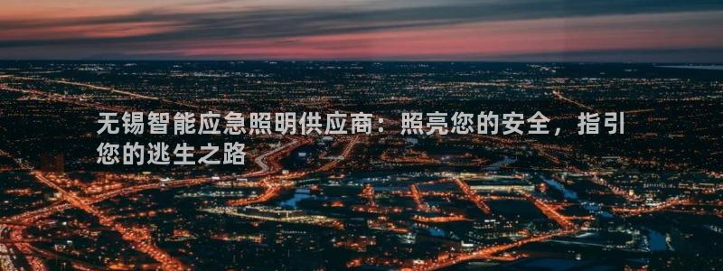 云顶国际麻将胡了