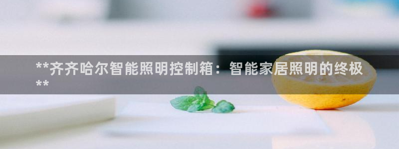 云顶国际公馆是公寓吗