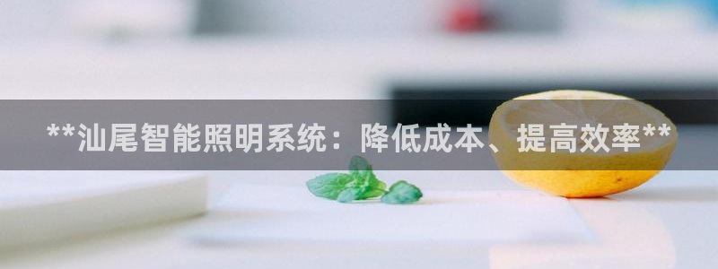云顶国际会所地址