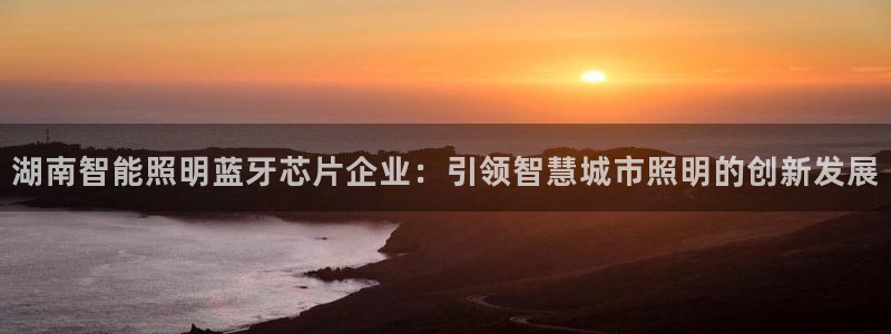 云顶国际在哪