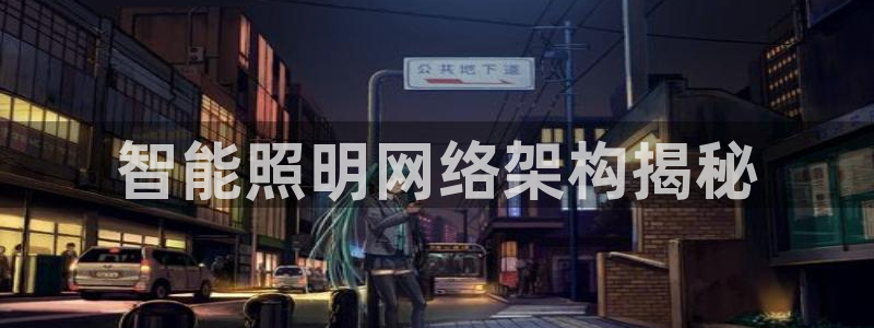 云顶最新公告
