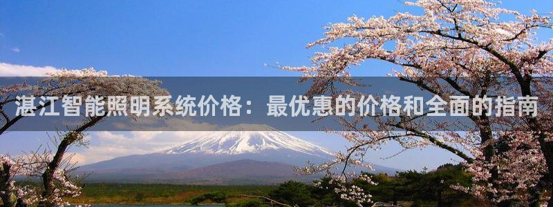 云顶集团app免费下载