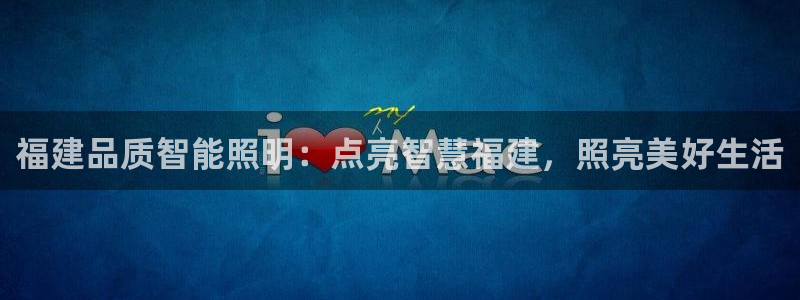 云顶国际城手机网址查询
