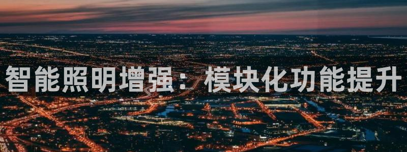 云顶国际俱乐部怎么样