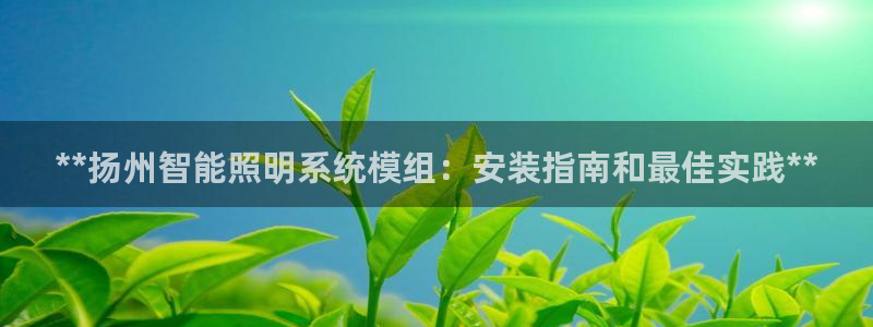 云顶国际app官方下载安卓