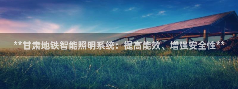 云顶国际服阵容