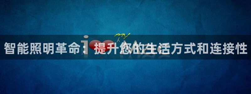 云顶电竞app怎么样